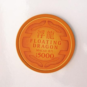 Floating Dragon Casino Chip - HKD5000 – Skyfall (2012)