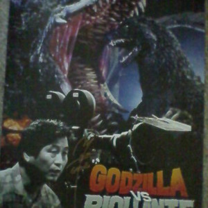 Signed Poster by FX Director Koichi Kawakita – Godzilla vs. Biollante (1989)