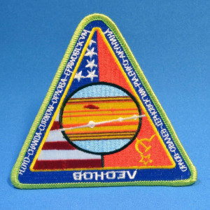 Jumpsuit Patch – 2010: The Year We Make Contact (1984)