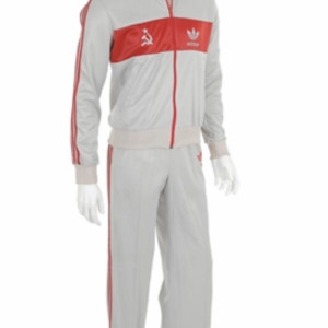Rocky IV trainers Track suit – Rocky IV (1985)