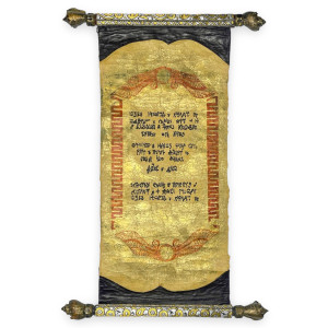 Shell Scroll from \"Here comes Miss Amphipolis...\" – Xena: Warrior Princess (1995)