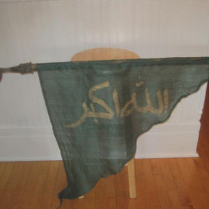 Muslim Army Banner – Kingdom of Heaven (2005)