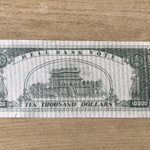 Hell Money – The X-Files (1993)