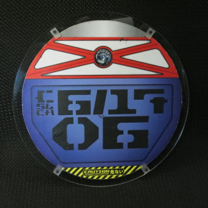Hypersleep Pod I.D. Plate – Pandorum (2009)