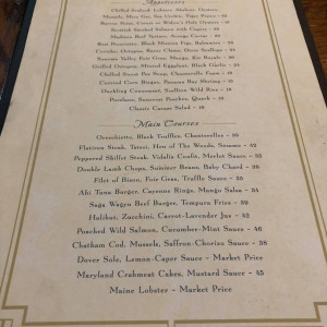 Madison Dinner Menu – Dinner for Schmucks (2010)