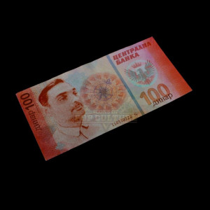 Sokovia Currency Bank Note – Avengers: Age of Ultron (2015)