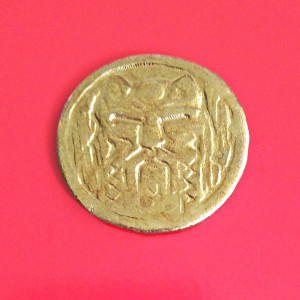 Smaug Treasure Coin – The Hobbit: The Desolation of Smaug (2013)