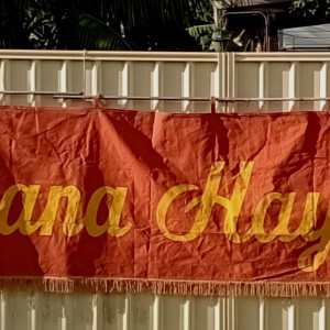 Louisiana Hayride Banner – Elvis (2022)