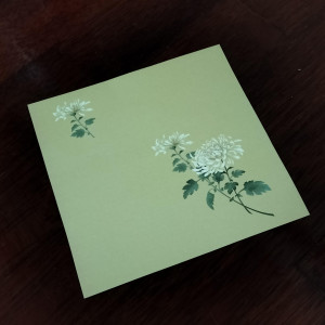 Wallpaper sample copy – 1408 (2007)