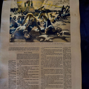 Bible Page – Raiders of the Lost Ark (1981)