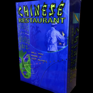Chinese Restaurant Game – eXistenZ (1999)