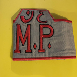 MP armband – SeaQuest 2032 (1993)