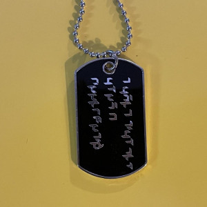 dogtag – October Faction (2020)