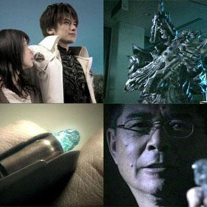 GARO – Garo the Movie: Red Requiem (2010)