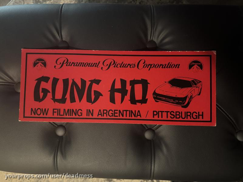Production Parking Pass – Gung Ho (1986) – image 1