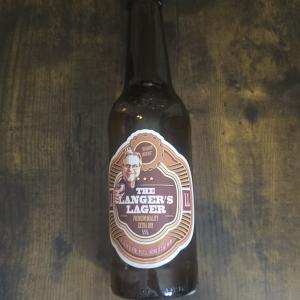 Beer Bottle used in "Bad CGI Gator" – Bad CGI Gator (2023)