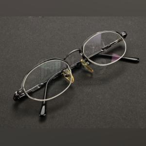 Barry's (Steve Carell) Glasses – Dinner for Schmucks (2010)
