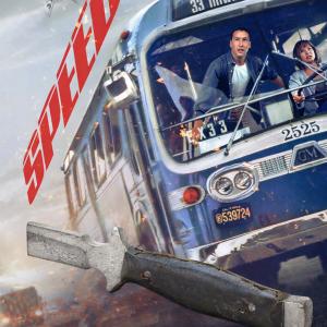 Dennis Hopper’s SFX Knife – Speed (1994)