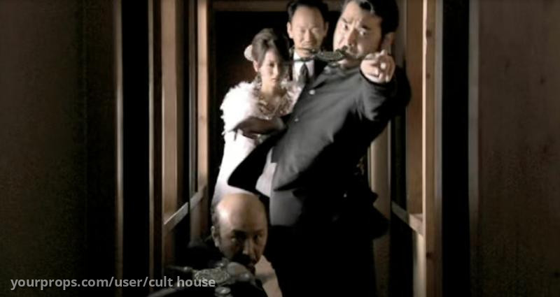 Wrist Gun and Shuriken – The Machine Girl (2008) – image 6