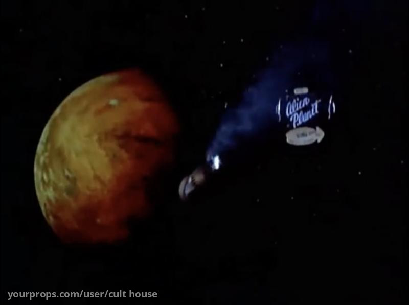 Planet Matte Painting – Flesh Gordon Meets the Cosmic Cheerleaders (1990) – image 2