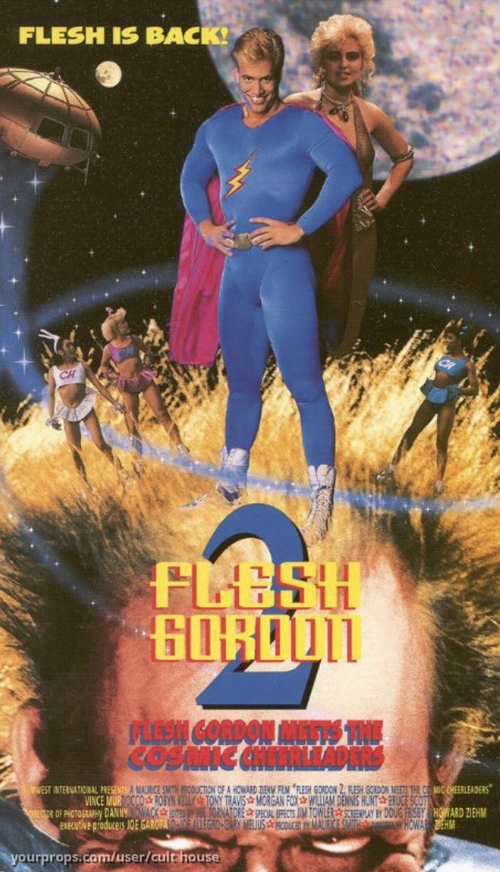 Planet Matte Painting – Flesh Gordon Meets the Cosmic Cheerleaders (1990) – image 3