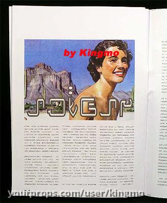 ULTRAVIOLET Futuristic Magazine – Ultraviolet (2006) – image 2