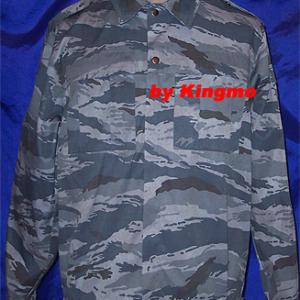 THE BOURNE SUPREMACY Russion Solidier Outfit – The Bourne Supremacy (2004)