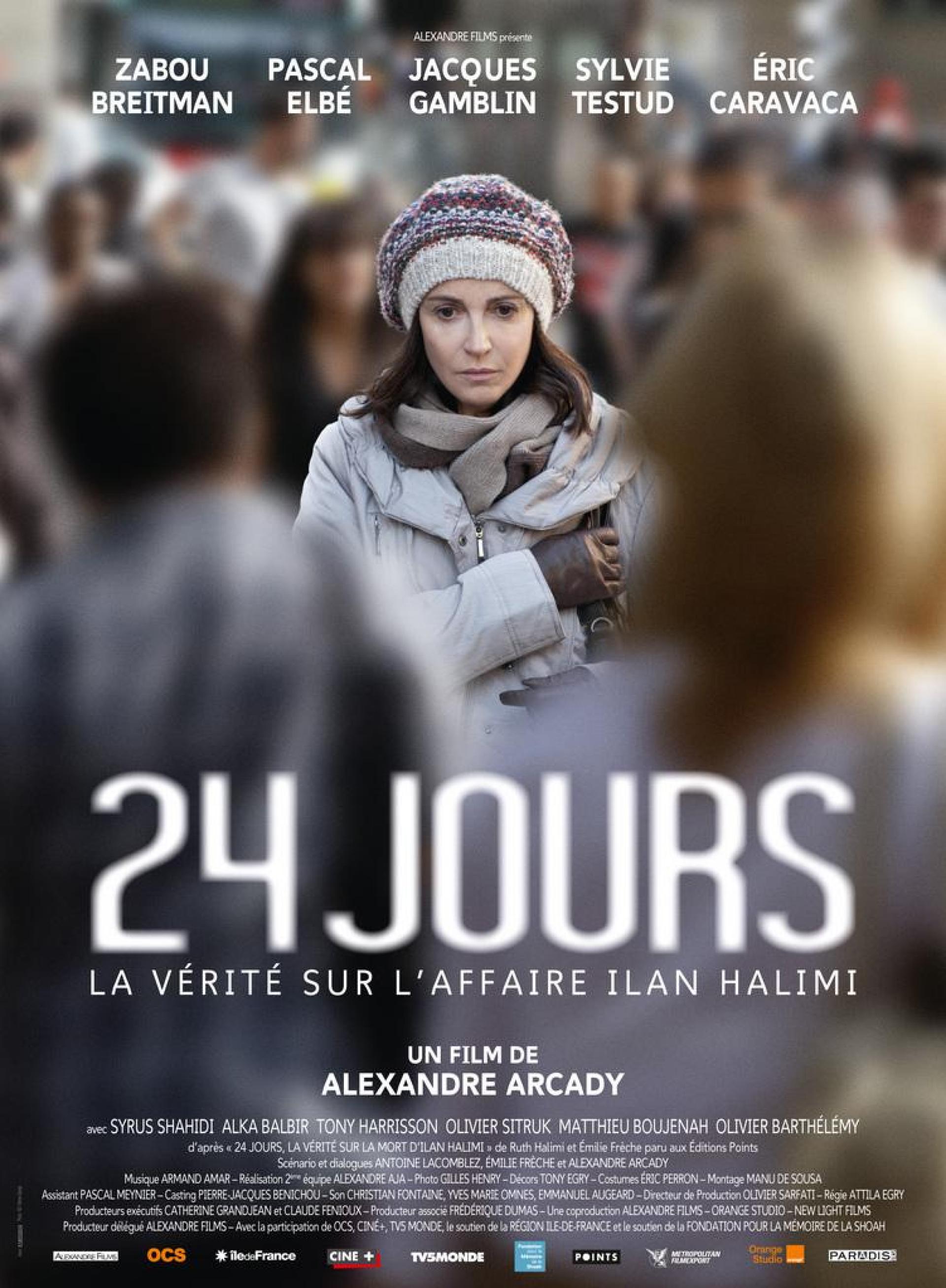 24 Days (2014) poster