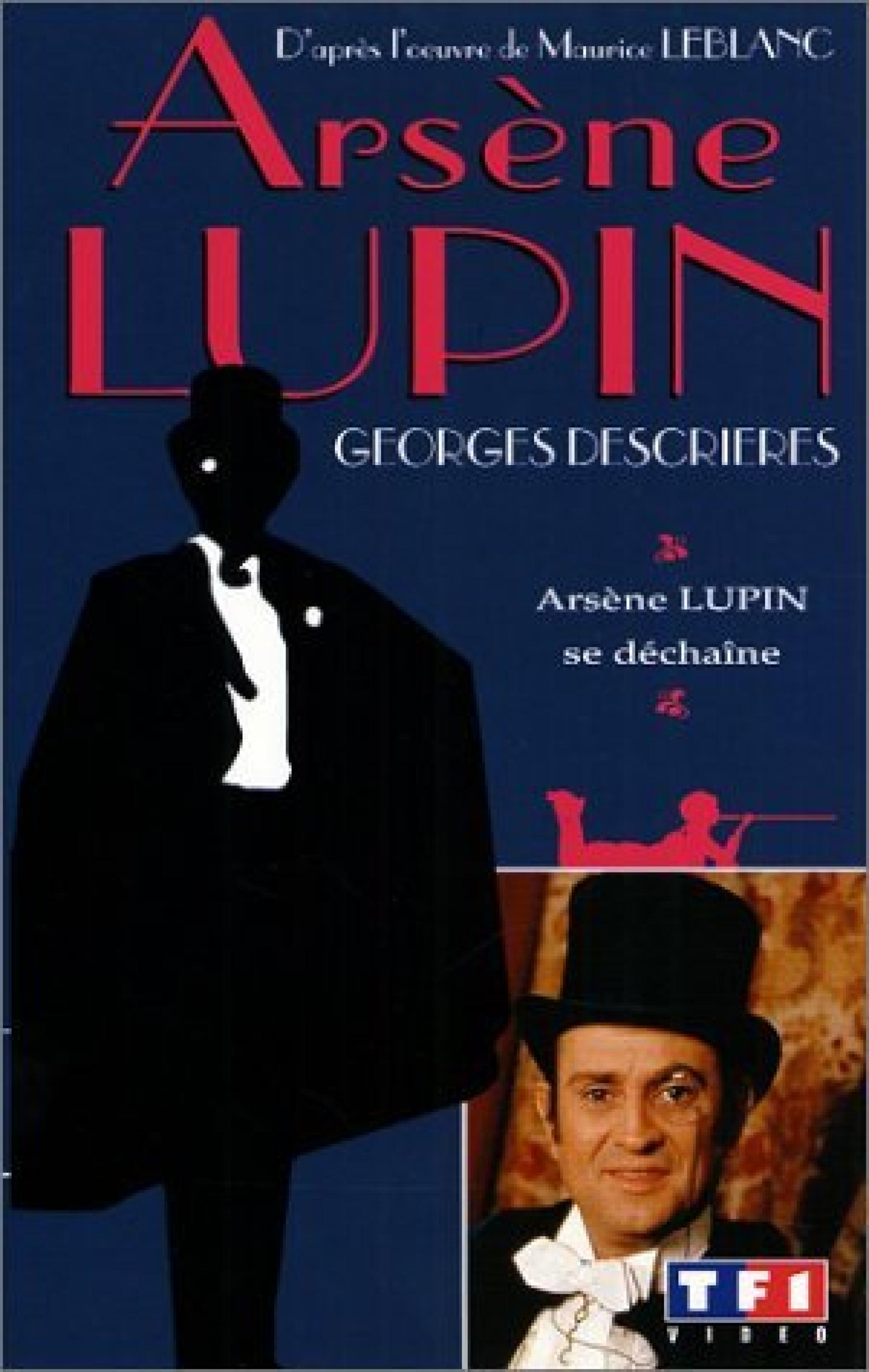 Arsène Lupin (1971) poster