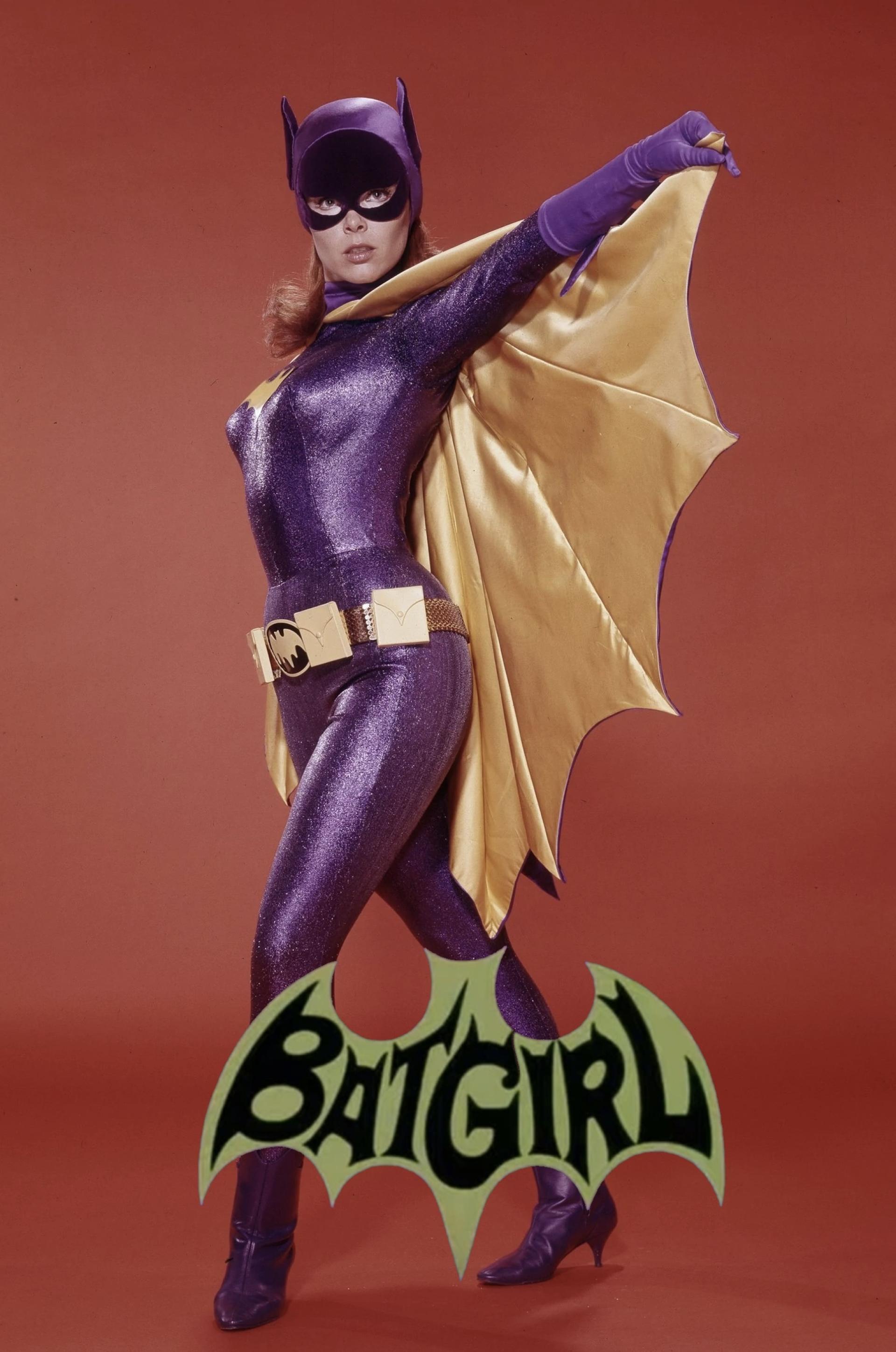 Batgirl (1967) poster