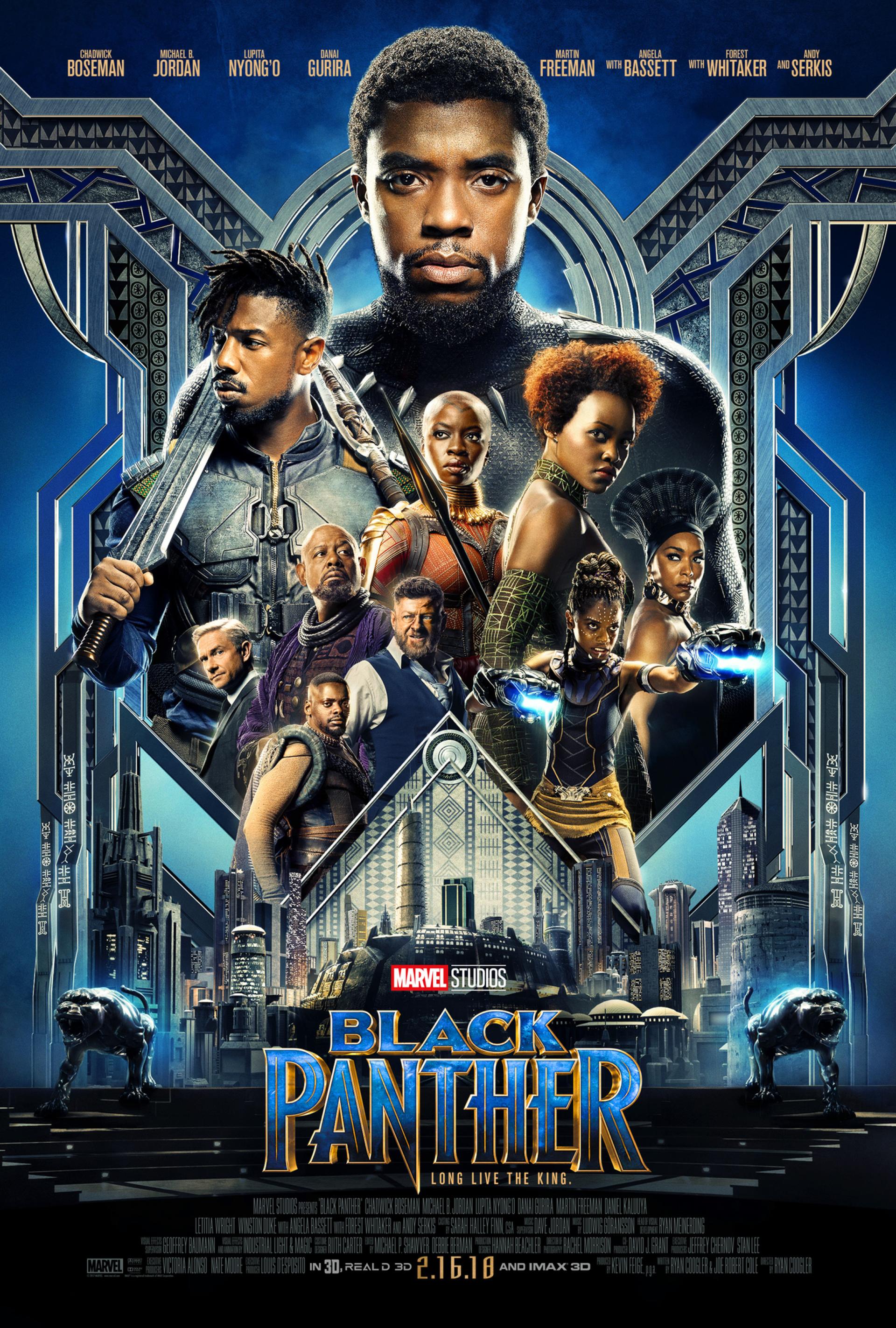 Black Panther (2018) poster
