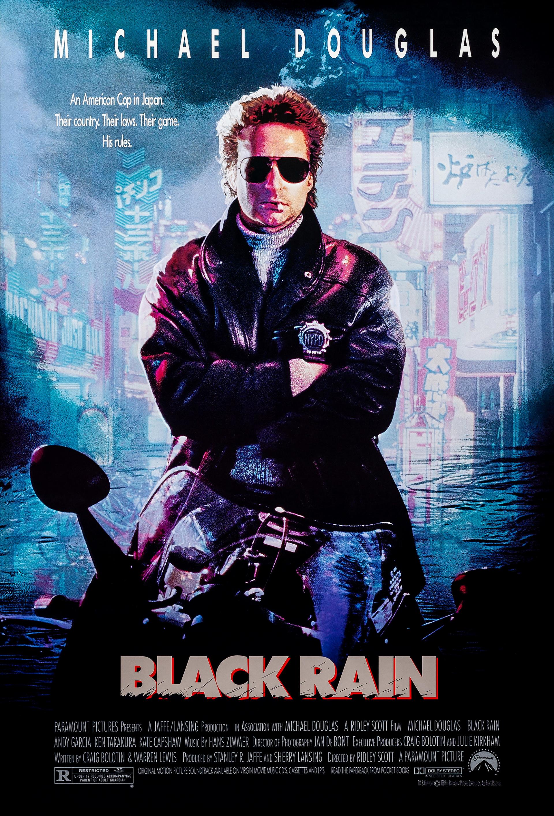 Black Rain (1989) poster