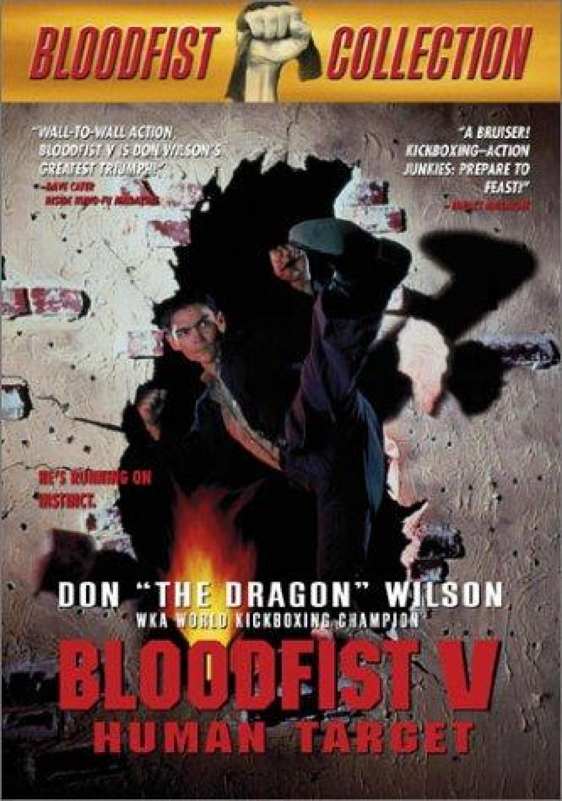 Bloodfist V: Human Target (1994) poster