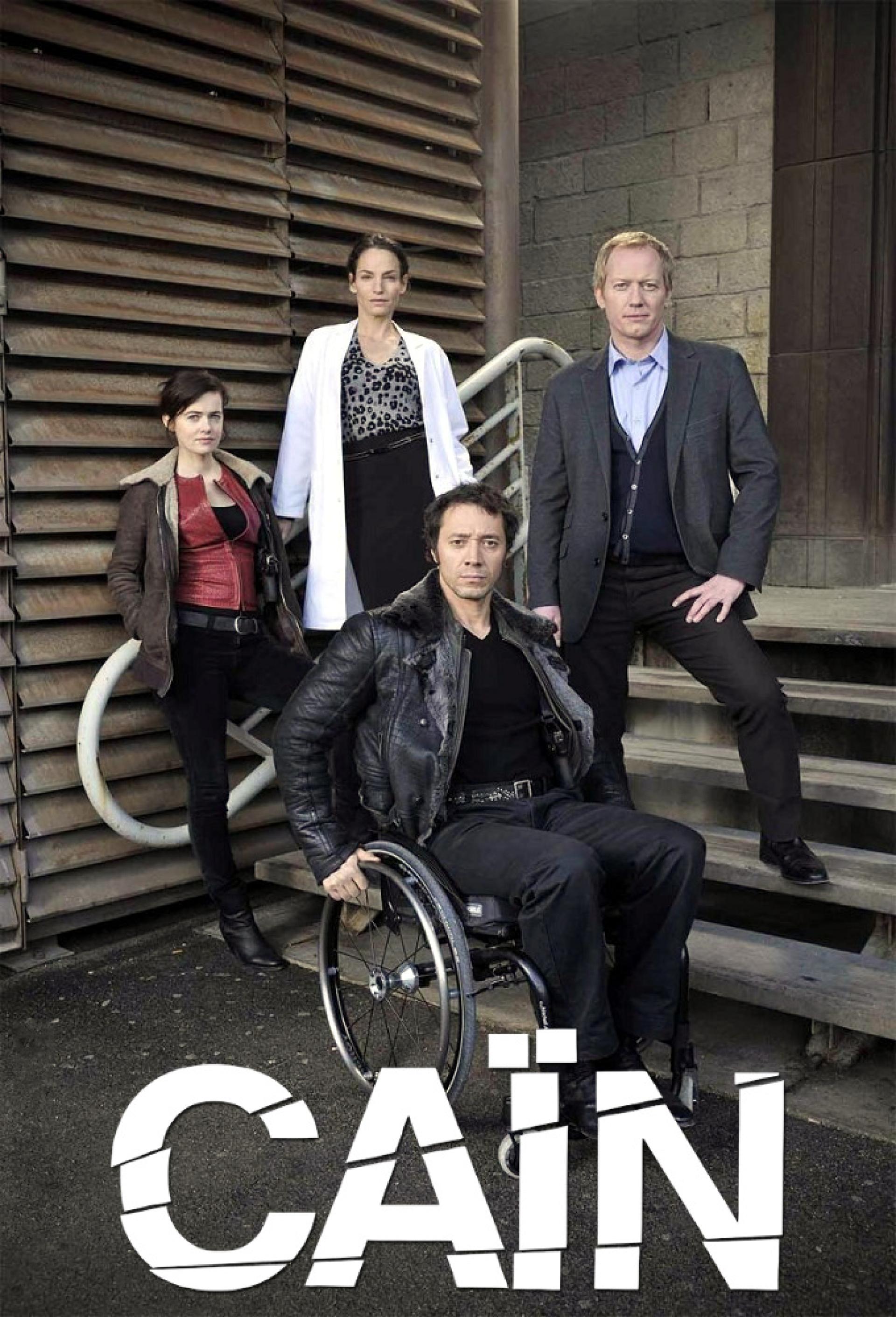 Caïn (2012) poster
