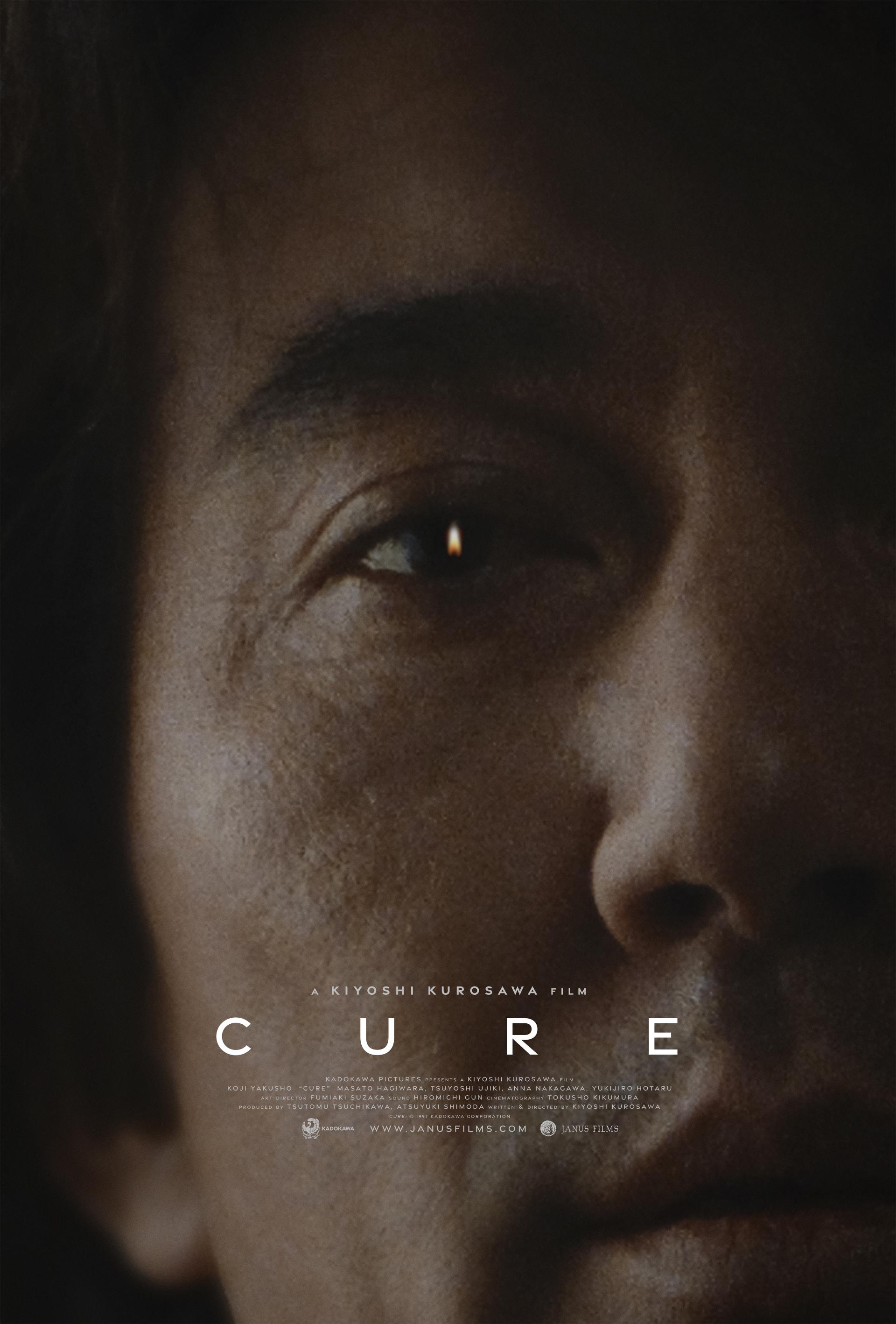 Cure (1997) poster