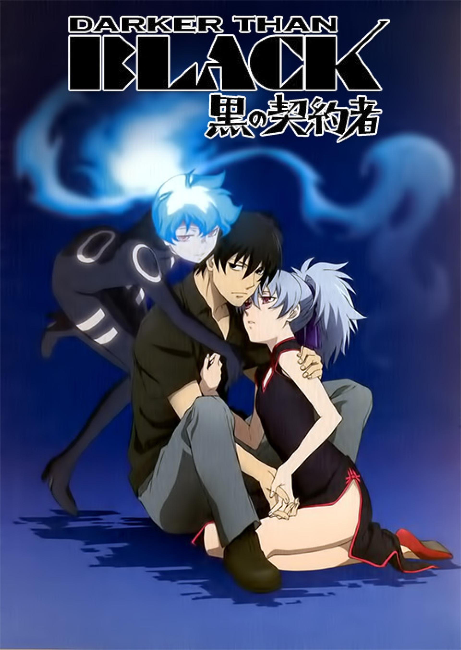 Darker Than Black (2007) poster