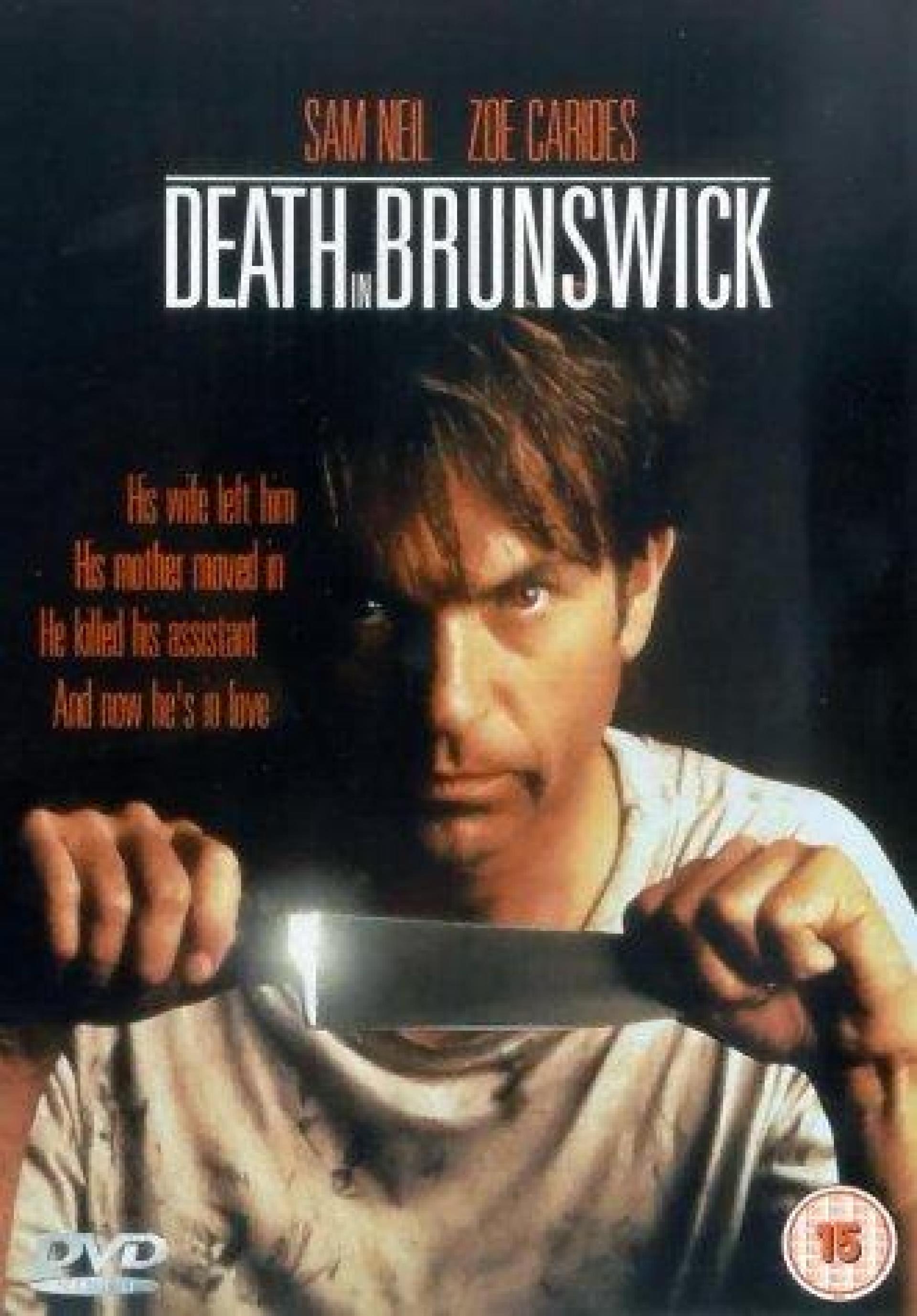 Death in Brunswick (1990) poster