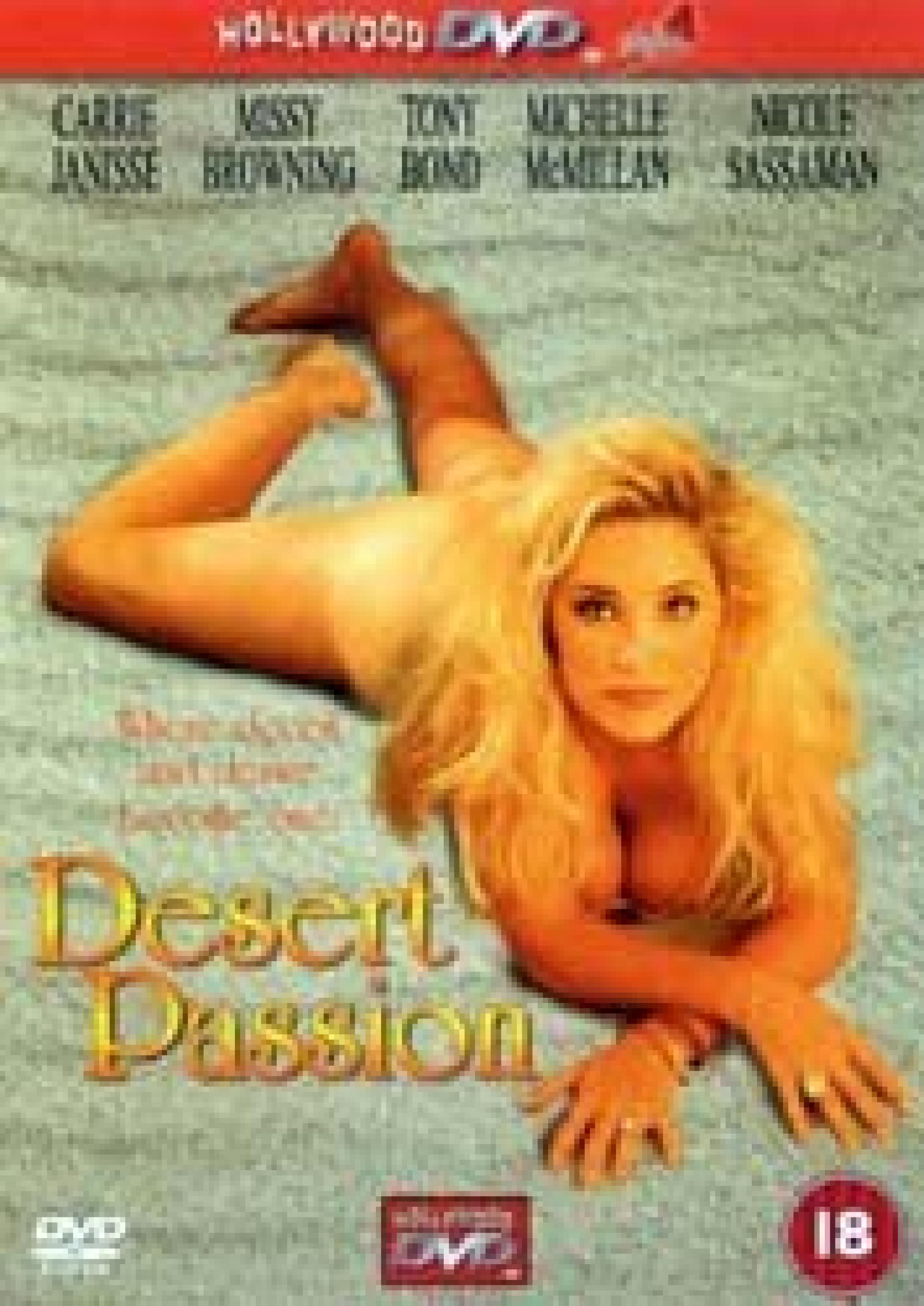 Desert Passion (1993) poster