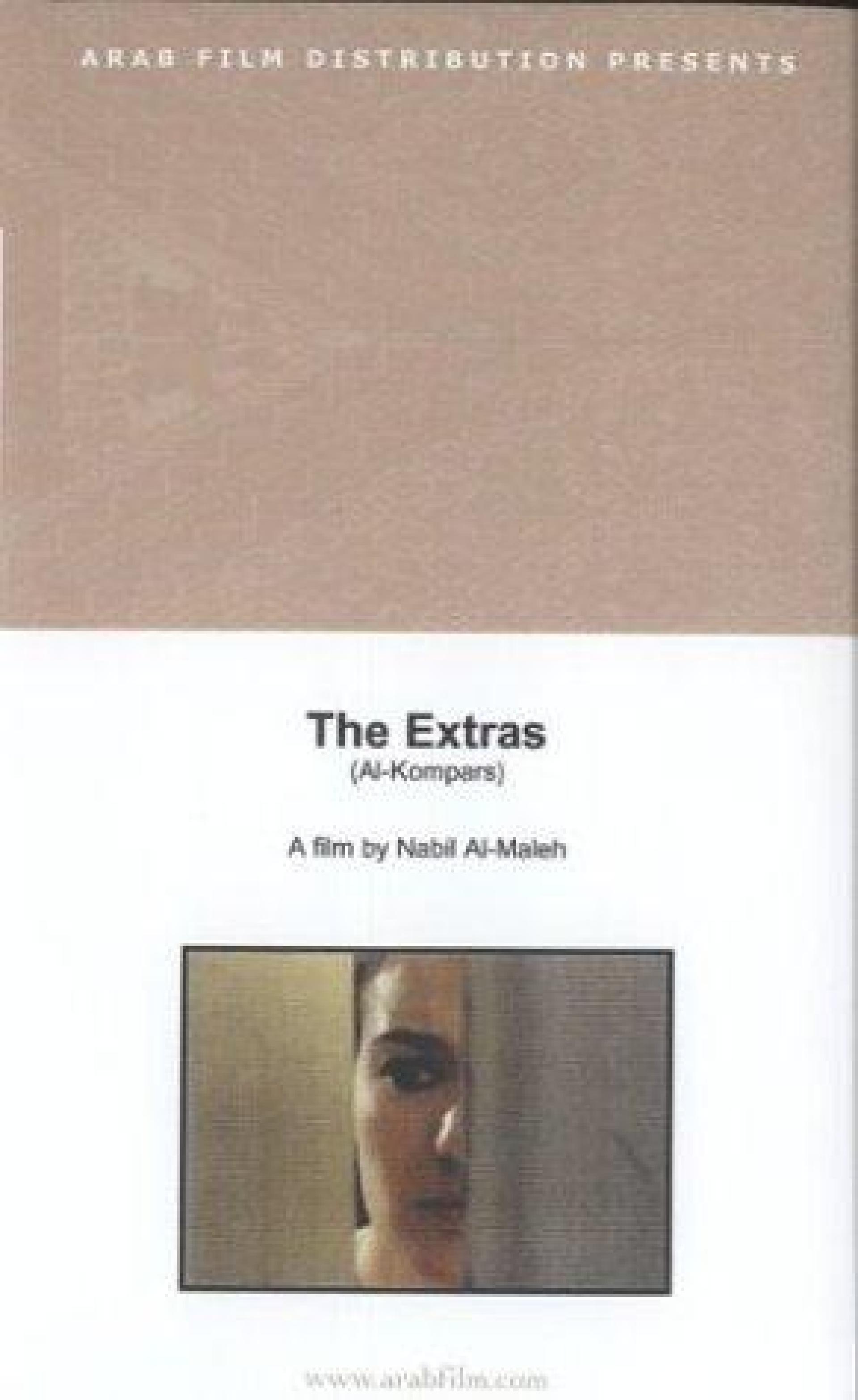 Extras (1998) poster
