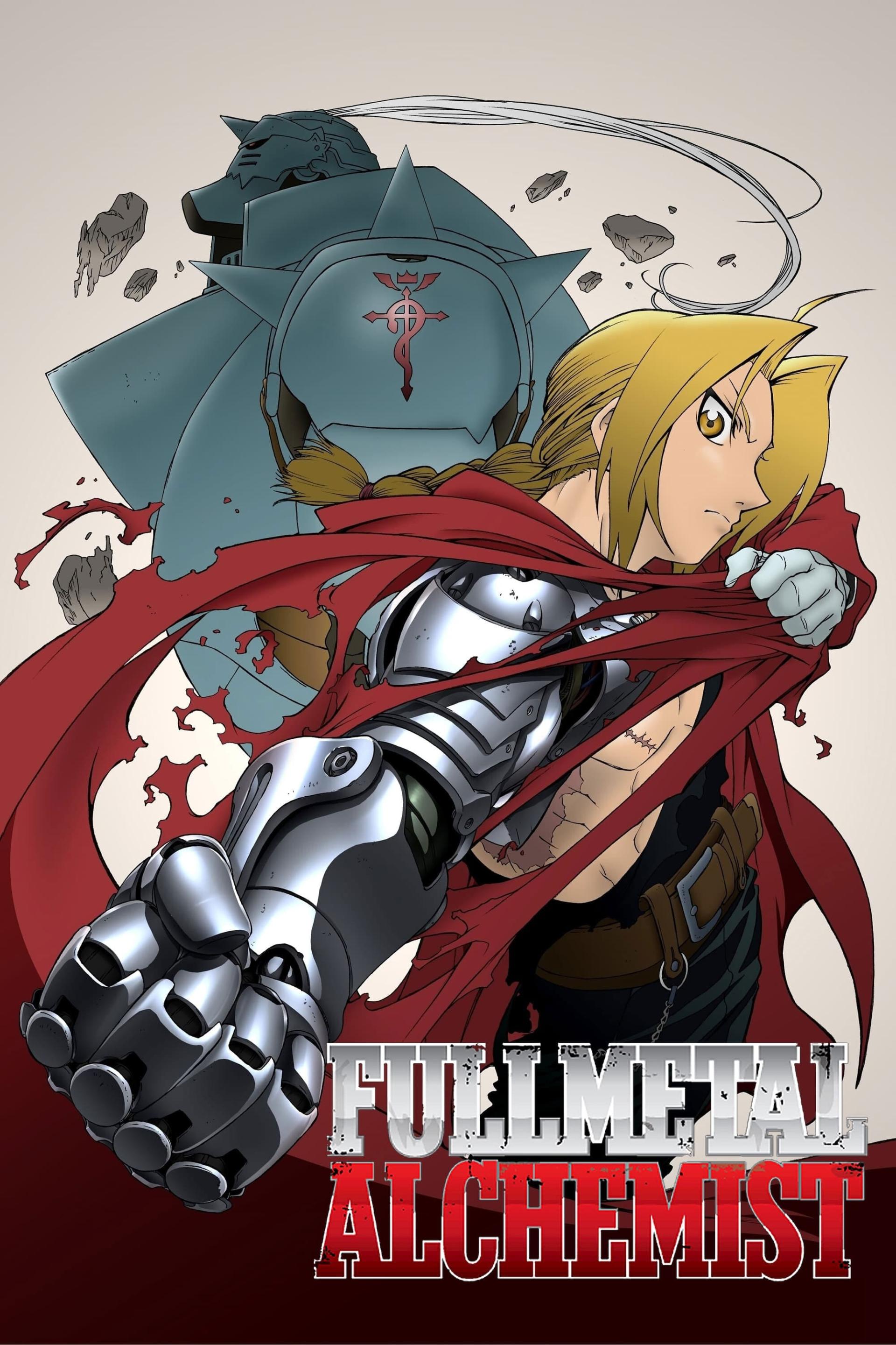 Fullmetal Alchemist (2003) poster