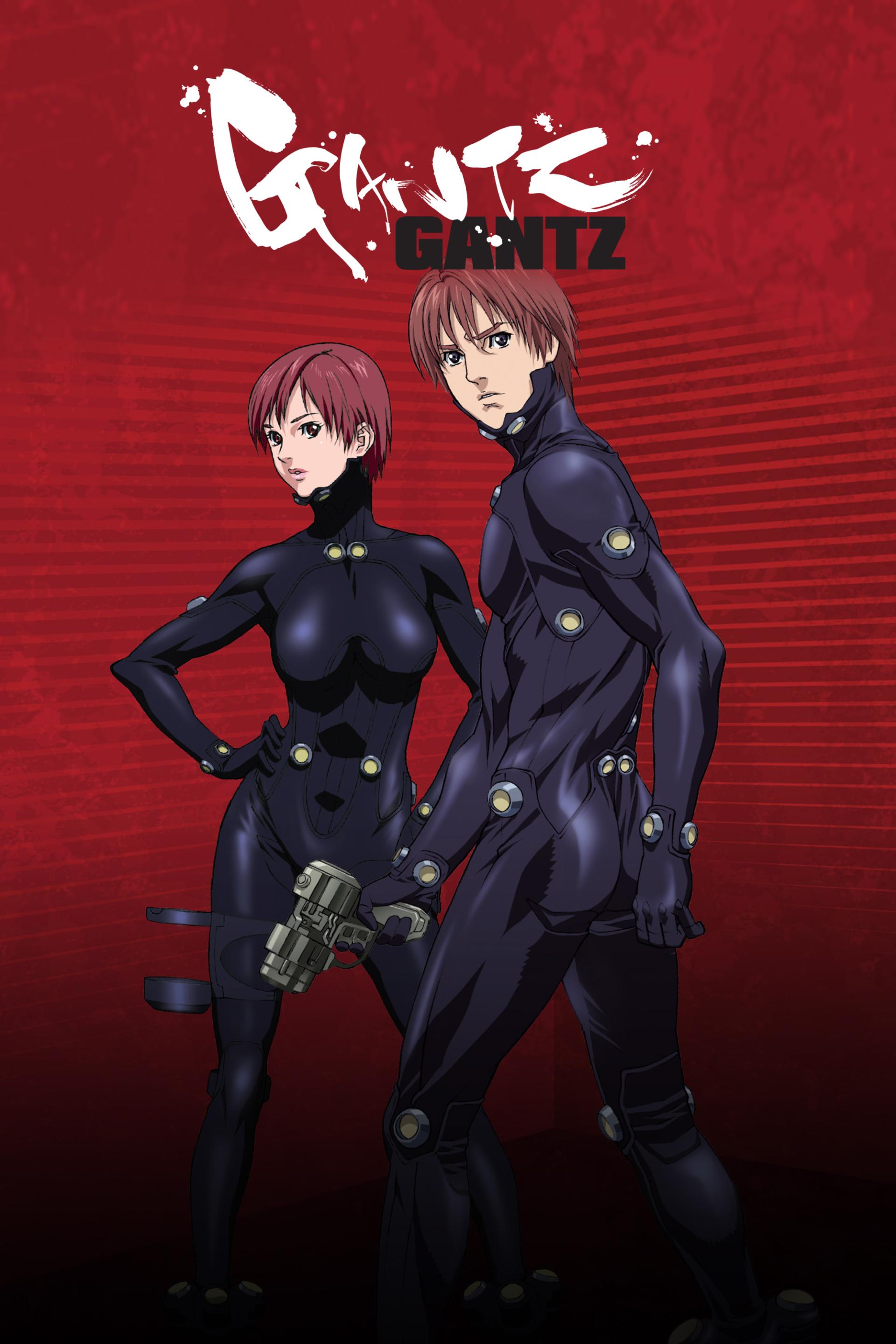 Gantz (2004) poster