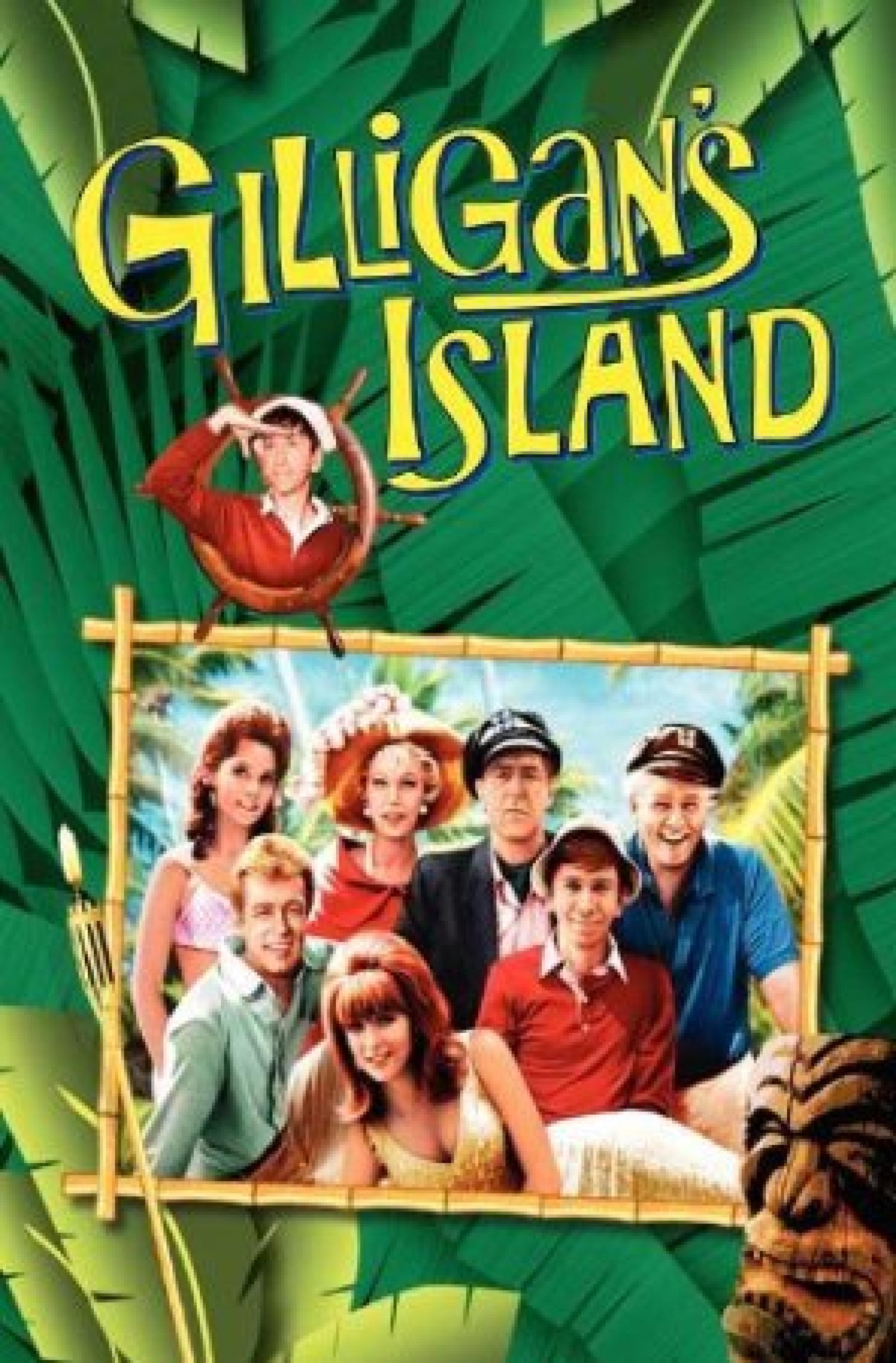 Gilligan's Island (1964) poster