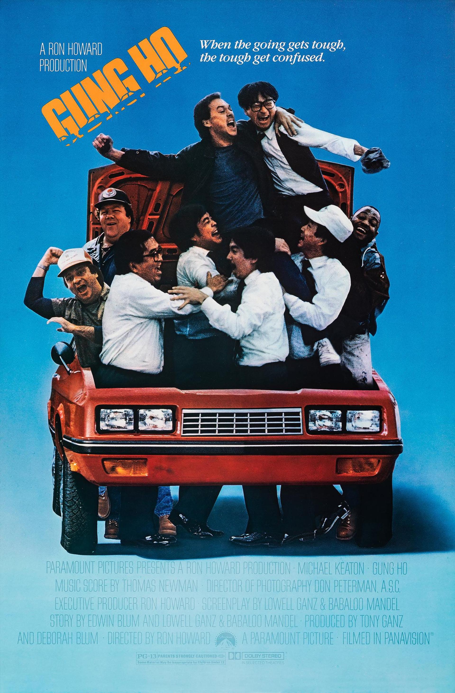 Gung Ho (1986) poster