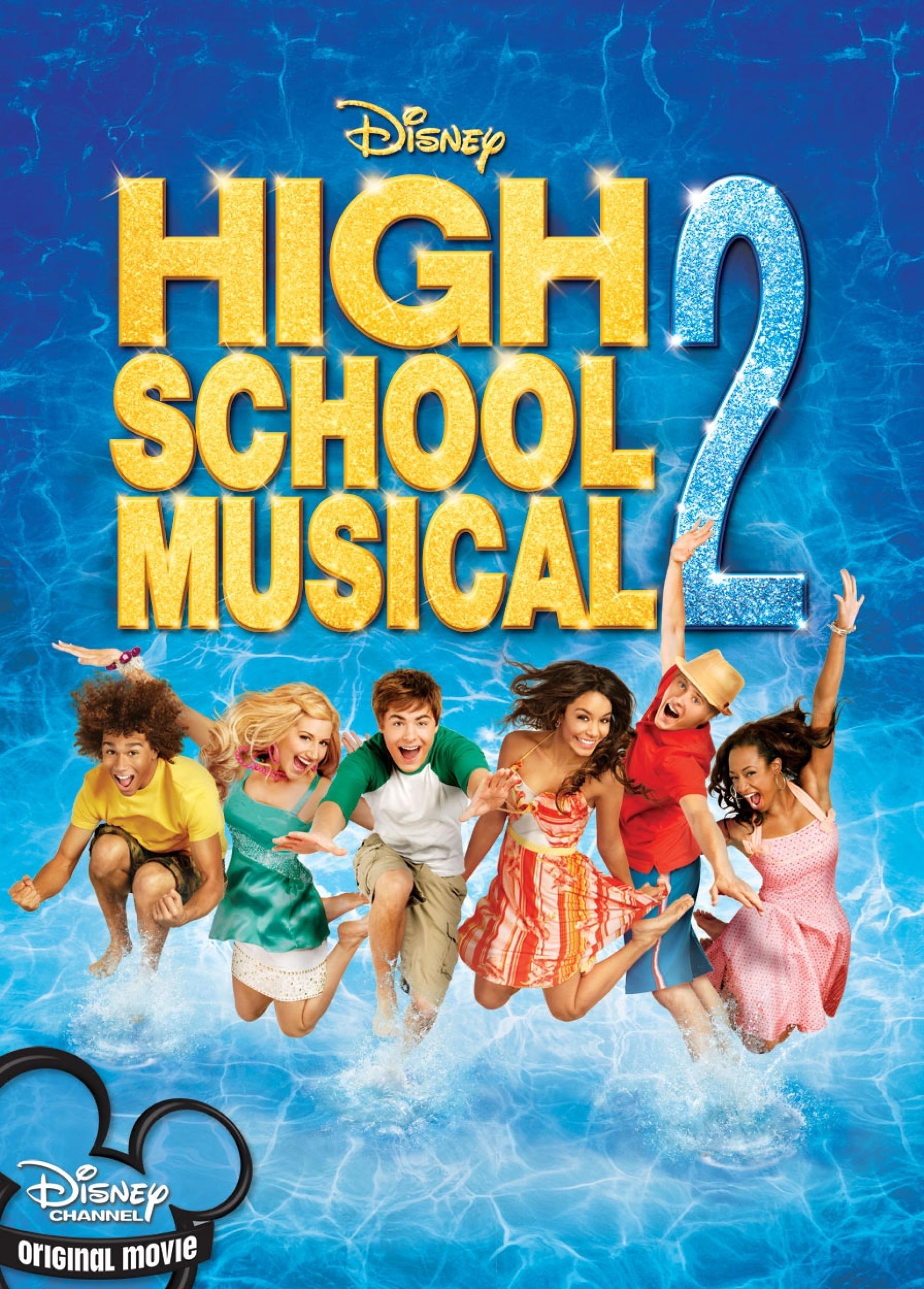 High School Musical 2 (2007) poster