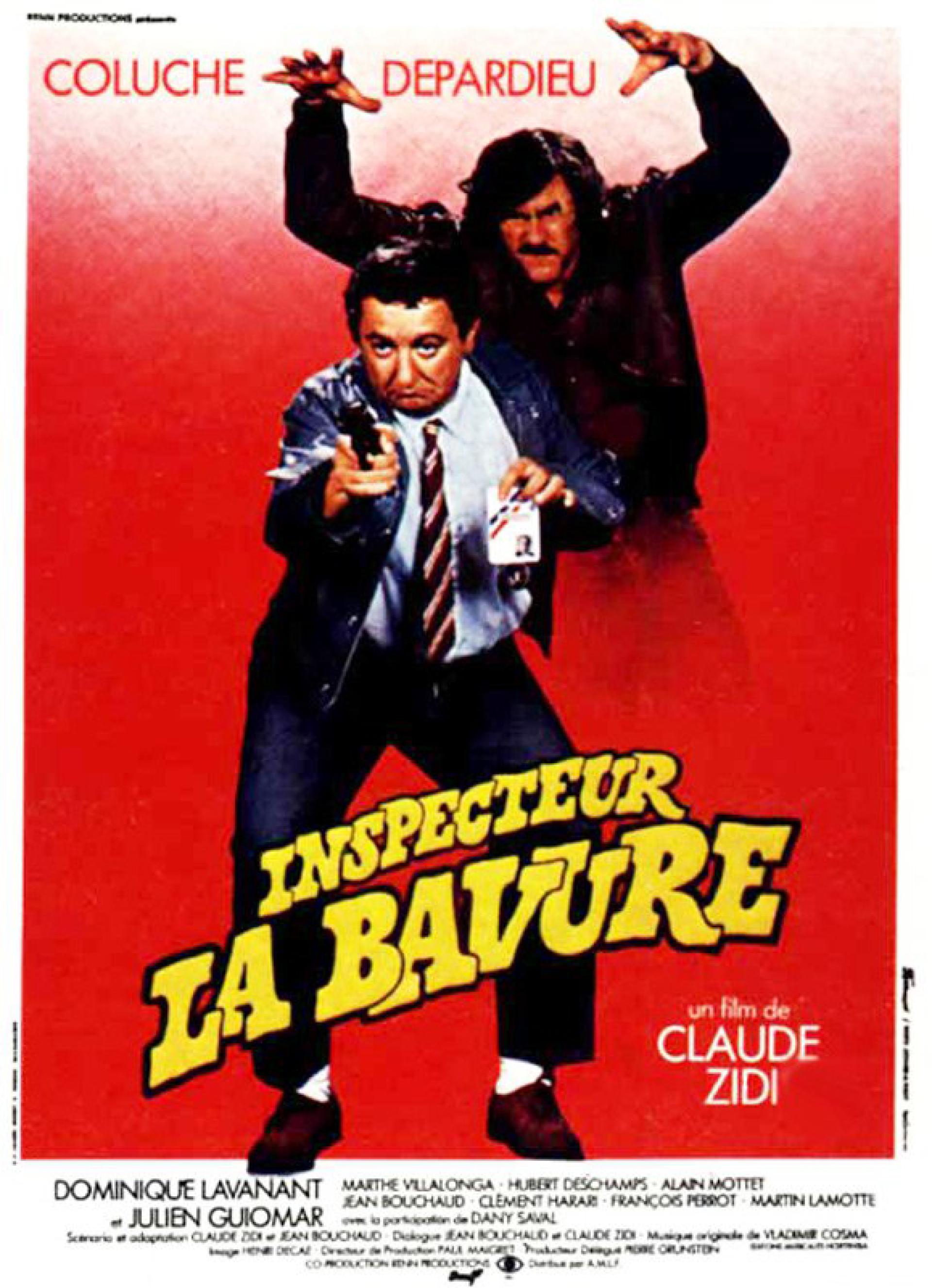 Inspector Blunder (1980) poster