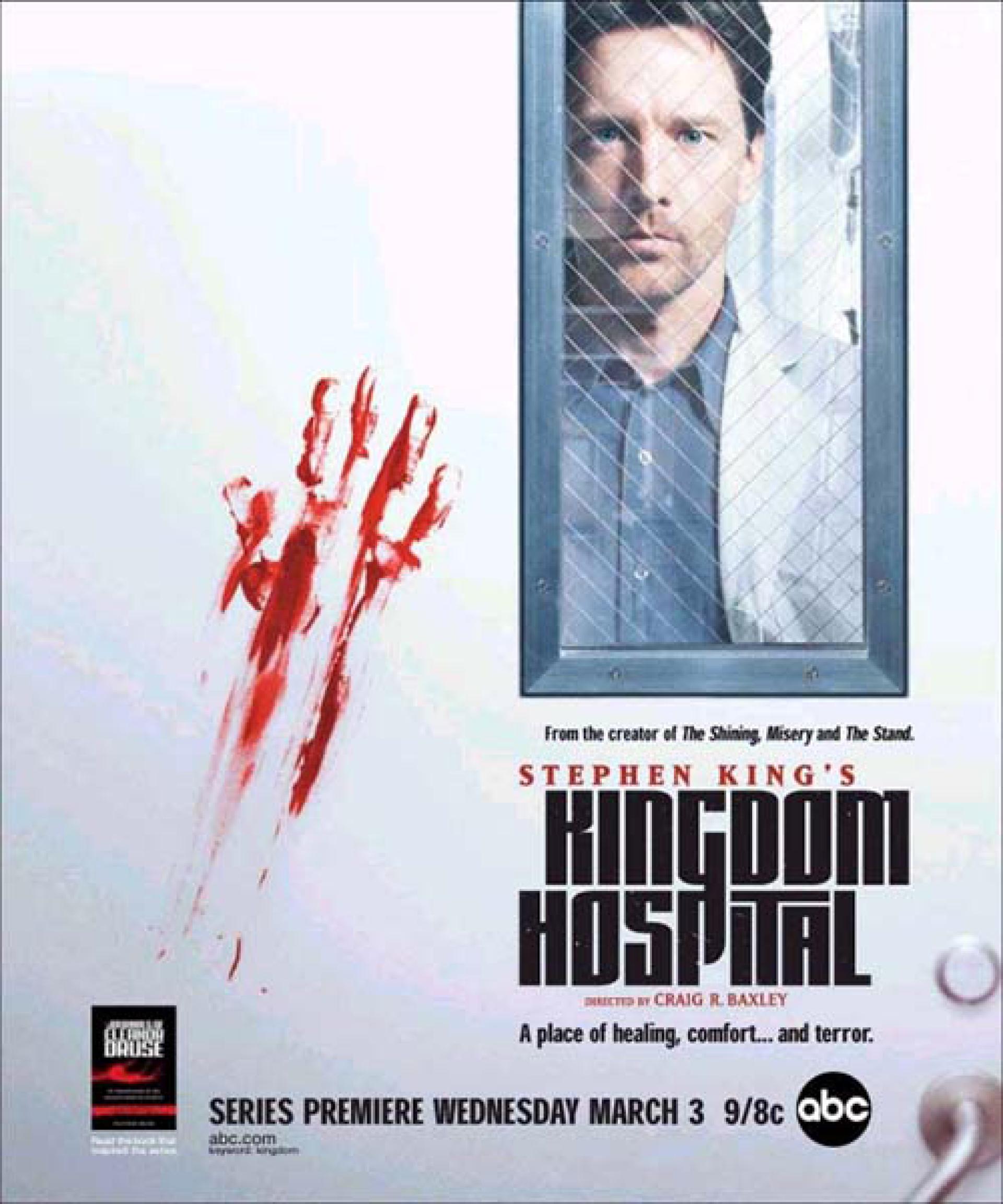 Kingdom Hospital (2004) poster