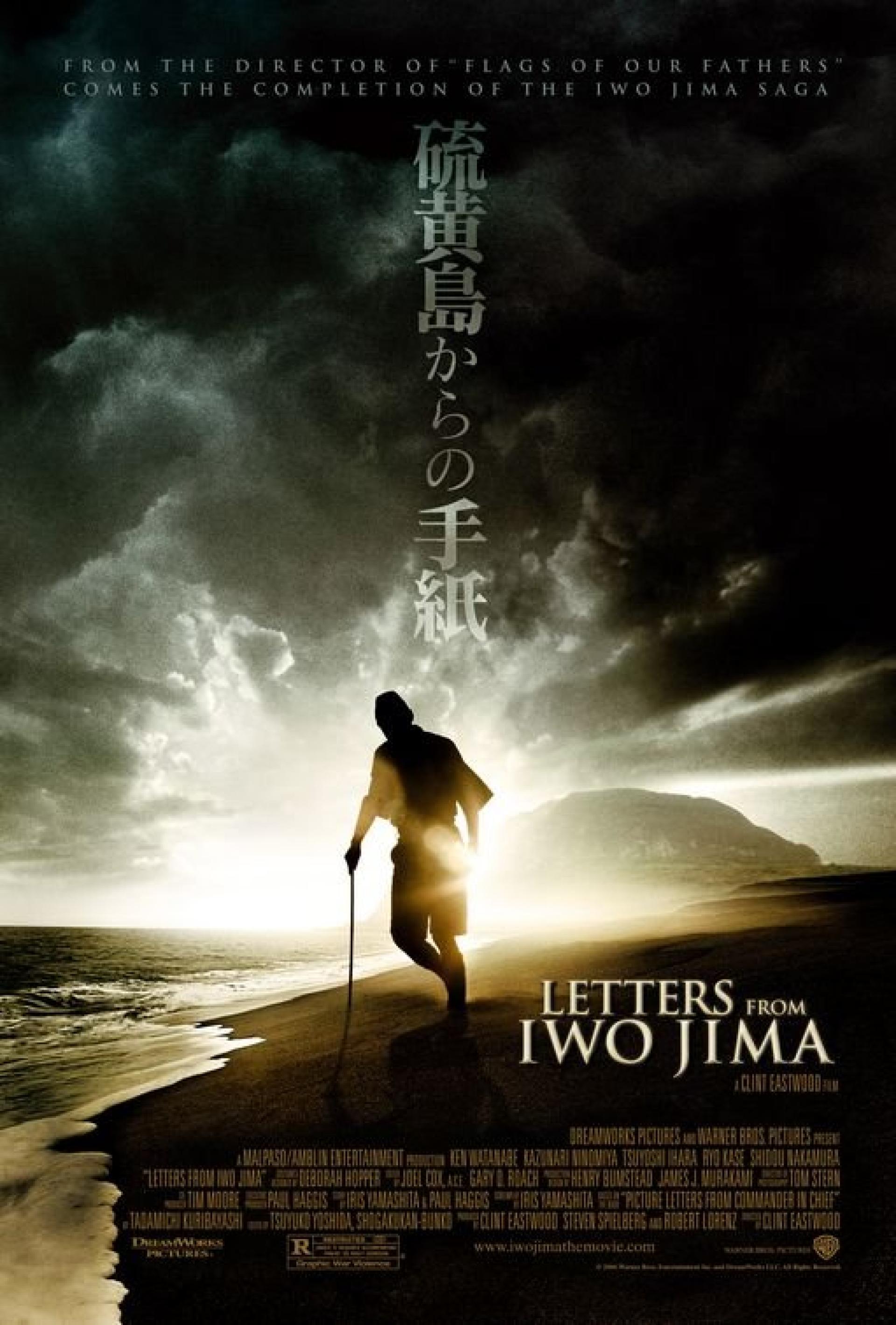 Letters from Iwo Jima (2006) poster