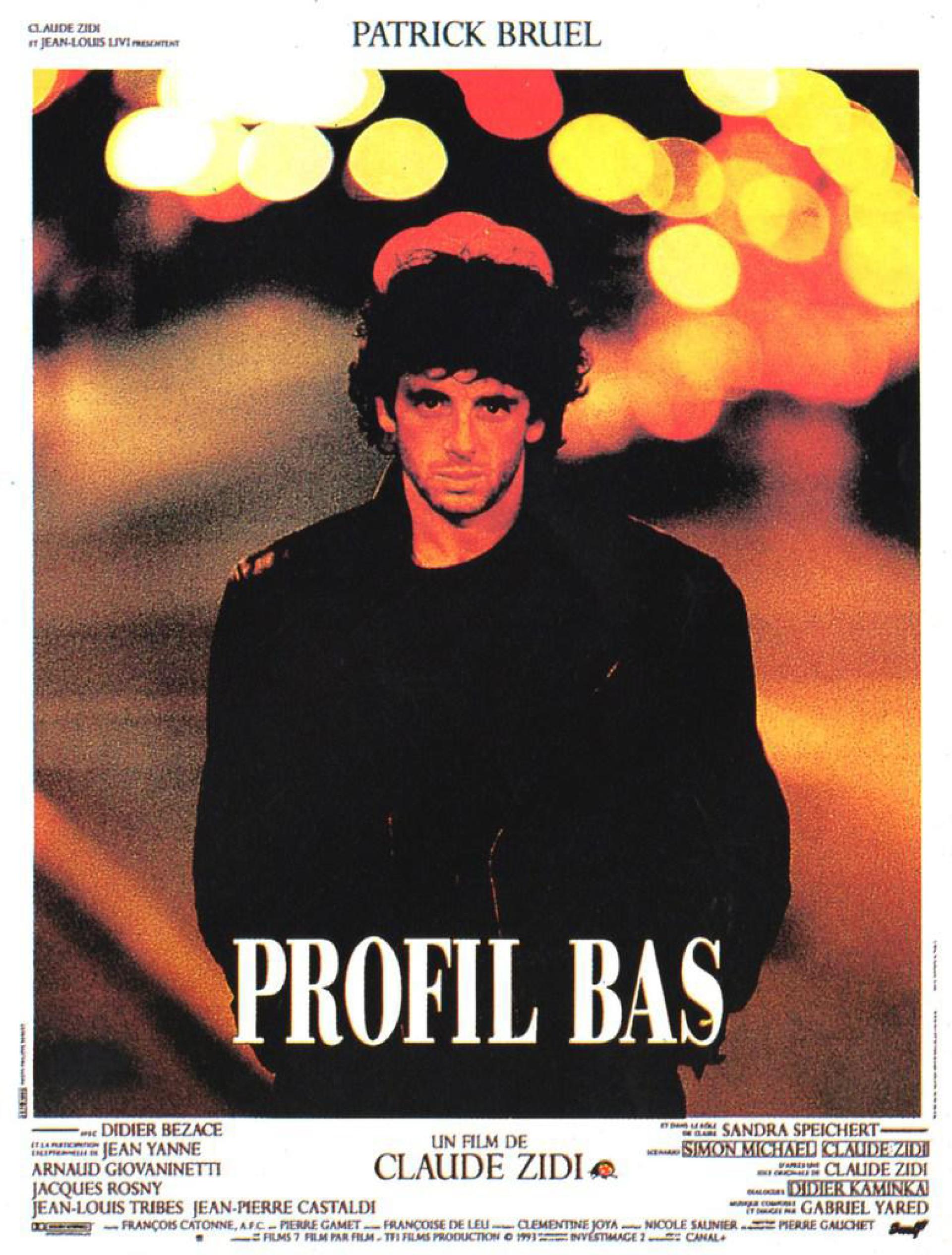 Low Profile (1993) poster