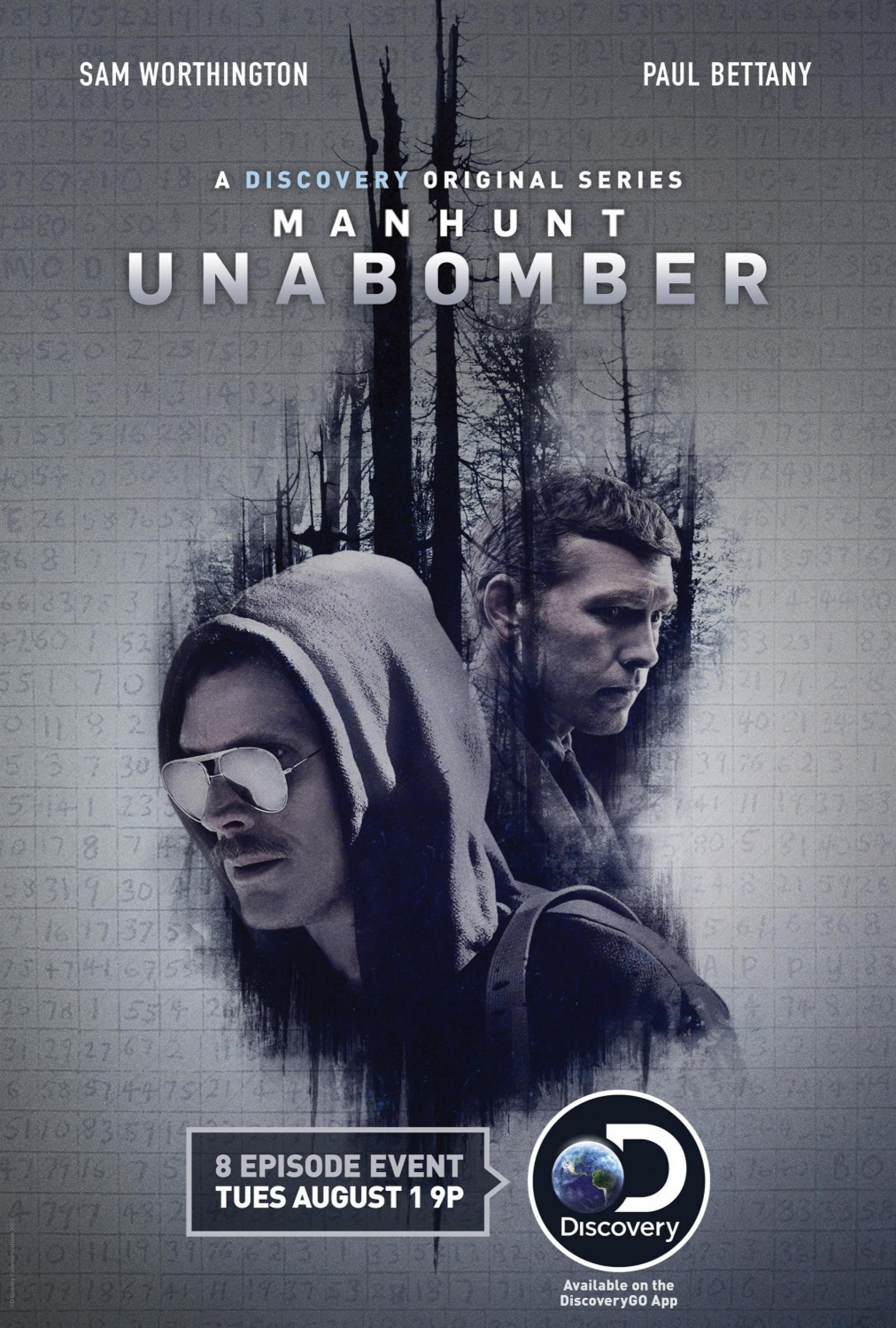Manhunt (2017) poster