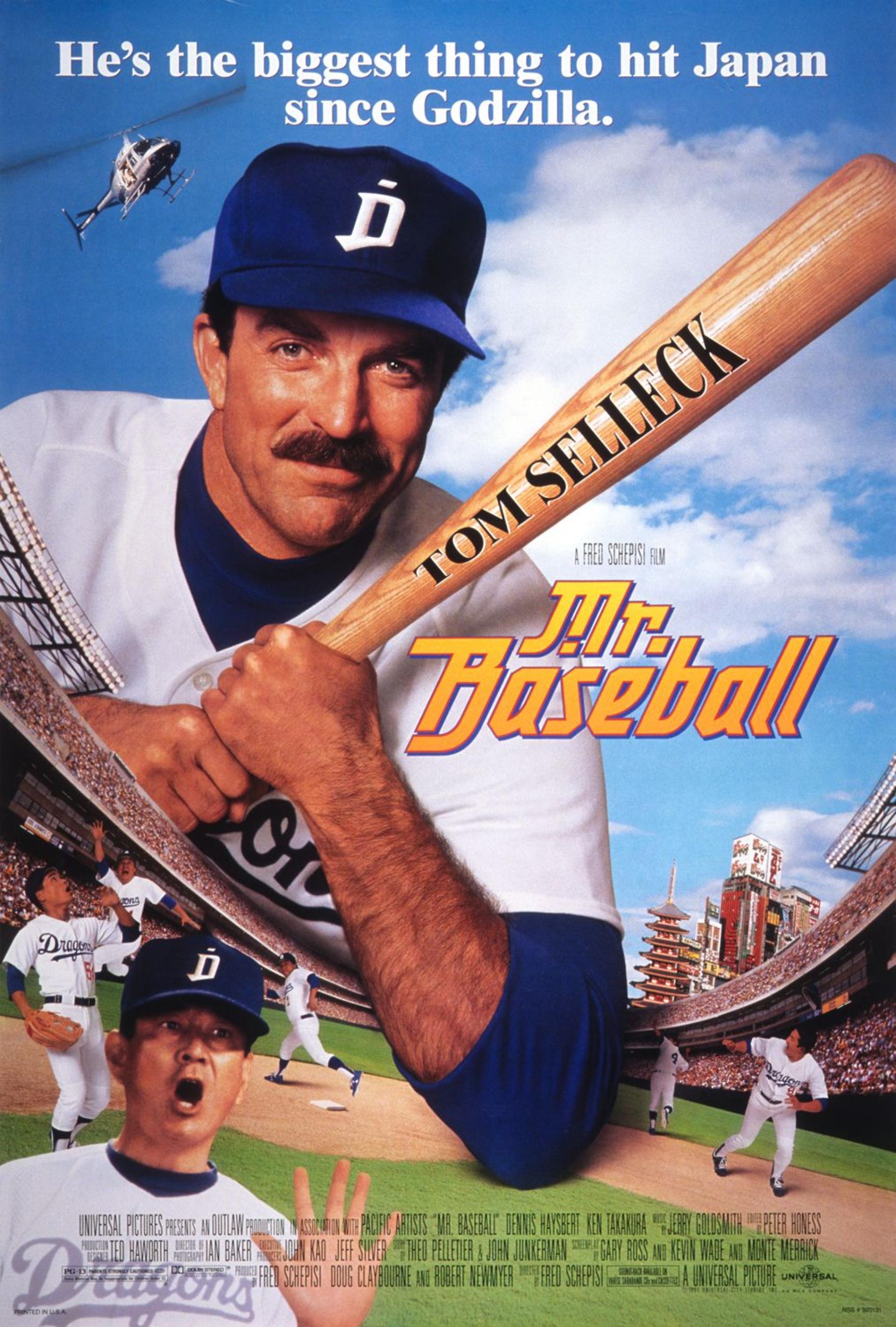 Mr. Baseball (1992) poster